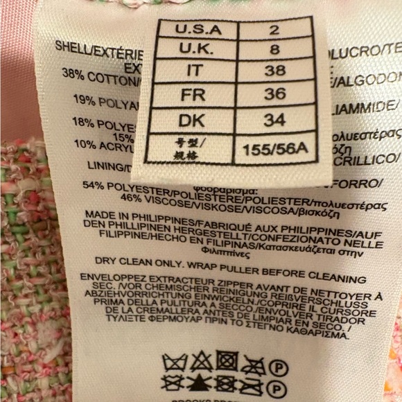 Elegant Tweed Pencil Skirt in Pink and Brown - Picture 5 of 5